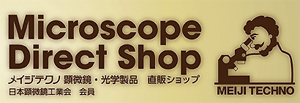 WEBショップ