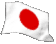 ���C�W�e�N�m�������