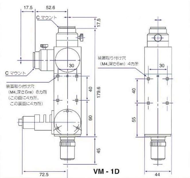 VM-1D_dimensions_800