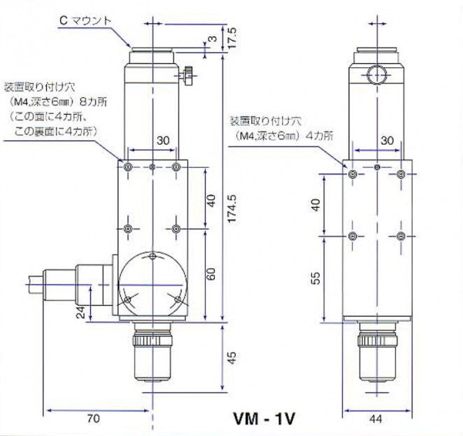 VM-1V_dimensions_800