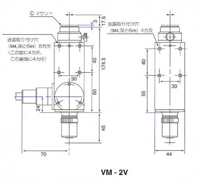 VM-2V_dimensions_800